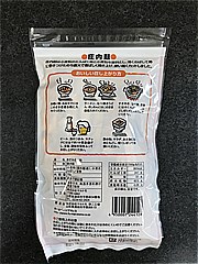 マルトモ きざみ庄内麩 ７０ｇ(JAN: 4950007244128)-1