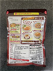 オタフク しびれる辛さの麻辣天かす ３０ｇ(JAN: 4950612300035)-1