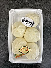 日本セントラルキッチン ユーイーシュンのミニ肉まん 5ヶ入 (JAN: 4952006621313)