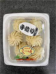 日本セントラルキッチン ユーイーシュンの小籠包 6ヶ入 (JAN: 4952006621368)