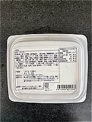 日本セントラルキッチン ユーイーシュンの小籠包 6ヶ入 (JAN: 4952006621368 1)