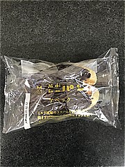 ニシカワ食品 アベック １袋 (JAN: 4952434170704)