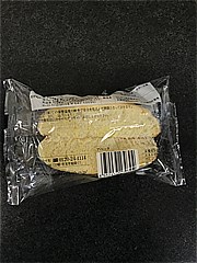 ニシカワ食品 アベック １袋 (JAN: 4952434170704 1)