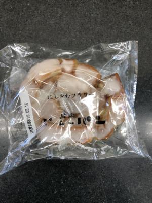 ニシカワ食品 にしかわフラワー 1個 (JAN: 4952434194410)