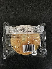 ニシカワ食品 オレンジデニッシュ １袋 (JAN: 4952434195875 1)