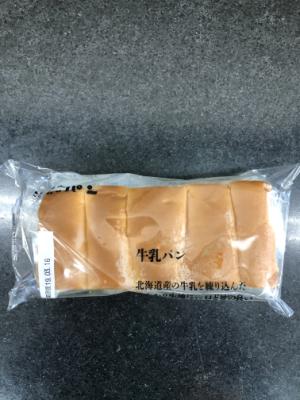 ニシカワ食品 牛乳パン １個(JAN: 4952434200555)