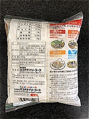 ヨコオデイリーフーズ 糖質０うどん麺 １８０ｇ(JAN: 4952794802963)-1