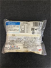 ヨコオデイリーフーズ 月のうさぎ秘密のさしみゆばこんにゃく １７０ｇ(JAN: 4952794814881)-1