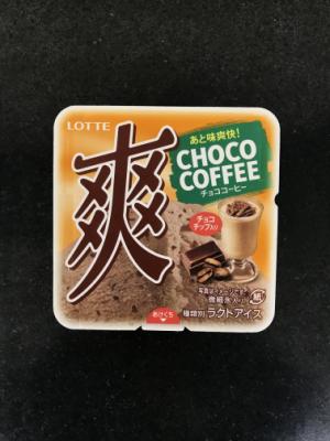 ロッテ 爽　チョココーヒー（チョコチップ入り） １９０ｍｌ(JAN: 4953823845135)