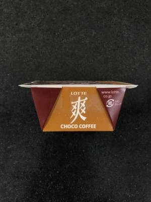 ロッテ 爽　チョココーヒー（チョコチップ入り） １９０ｍｌ(JAN: 4953823845135)-4