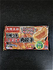 大阪王将 スタミナ肉餃子 ２８１．２ｇ(JAN: 4954018128071)