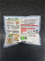 大阪王将 スタミナ肉ニラ水餃子 ２８５ｇ(JAN: 4954018128088)-1