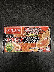 大阪王将 大阪王将　羽根つきスタミナ肉餃子 １袋 (JAN: 4954018128125 1)