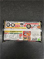 大阪王将 大阪王将　羽根つきスタミナ肉餃子 １袋 (JAN: 4954018128125 2)