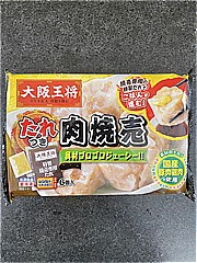 大阪王将 たれつき肉焼売 １袋(JAN: 4954018221161)