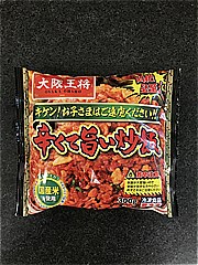 大阪王将 辛くて旨い炒飯 ３００ｇ(JAN: 4954018530065)