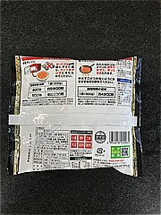 大阪王将 辛くて旨い炒飯 ３００ｇ(JAN: 4954018530065)-1