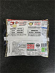 大阪王将 焦がし醤油炒飯 ３００ｇ(JAN: 4954018540101)-1