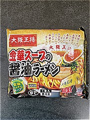 大阪王将 金華スープの醤油ラーメン １袋(JAN: 4954018926028)