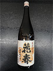  花春濃醇純米酒1.8L 1800 (JAN: 4954595162208)