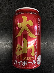  大山ﾊｲﾎﾞｰﾙ350ml 350 (JAN: 4954621004670)