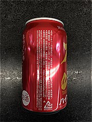  大山ﾊｲﾎﾞｰﾙ350ml 350 (JAN: 4954621004670 2)