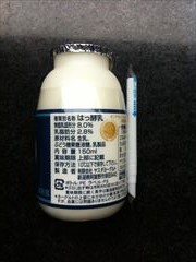 ヤスダヨーグルト ヤスダヨーグルト １５０ｍｌ(JAN: 4954751544862)-2