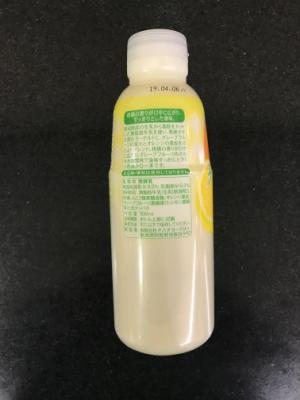 ヤスダヨーグルト オレンジ＆グレープフルーツ ５００ｍｌ(JAN: 4954751550931)-1