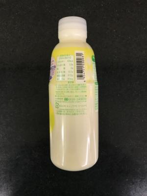 ヤスダヨーグルト オレンジ＆グレープフルーツ ５００ｍｌ(JAN: 4954751550931)-2