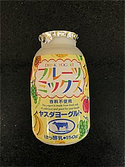 ヤスダヨーグルト ヤスダヨーグルトフルーツミックス １５０ｇ(JAN: 4954751551235)