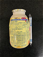 ヤスダヨーグルト ヤスダヨーグルトフルーツミックス １５０ｇ(JAN: 4954751551235)-1