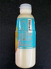  ﾔｽﾀﾞﾖｰｸﾞﾙﾄﾏﾝｺﾞｰ 500ml (JAN: 4954751554915 2)