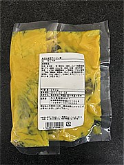 丸七食品 蔵元吉乃川の酒粕を使った魚沼十全茄子からし漬 ２５０ｇ(JAN: 4955047100571)-1