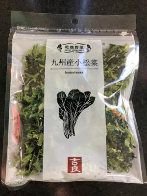吉良食品 九州産小松菜 40ｇ (JAN: 4955974102396)
