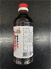 瑞鷹 東肥赤酒500ml 500 (JAN: 4956203688605 1)