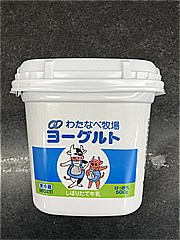 わたなべ牧場 ﾖｰｸﾞﾙﾄ 500g (JAN: 4956471010122)