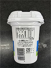 わたなべ牧場 ﾖｰｸﾞﾙﾄ 500g (JAN: 4956471010122 3)