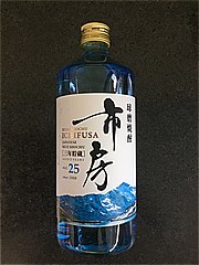 高橋酒造 球磨焼酎720ml 720 (JAN: 4958782252086)