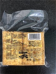 チュウノー食品 野菜ミックスもめん厚揚げ（真空） ２枚入(JAN: 4960426180808)-1