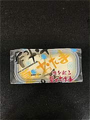 三和豆水庵 涼を彩る　おたま ６００ｇ(JAN: 4960755087007)