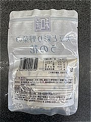 三和豆水庵 大豆と彩り野菜の卯の花 １００ｇ(JAN: 4960755090724)-1