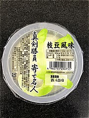 三和豆水庵 真剣勝負寄せ名人　枝豆風味 １８０ｇ(JAN: 4960755090755)