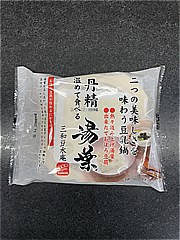 三和豆水庵 丹精温めて食べる湯葉 １７０ｇ(JAN: 4960755091370)