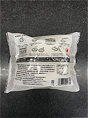 三和豆水庵 丹精温めて食べる湯葉 １７０ｇ(JAN: 4960755091370)-1