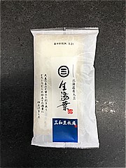北海道大豆使用生湯葉1パックの画像(JAN:4960755091905)