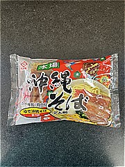 サン食品沖縄そば2人前の画像(JAN:4960785132678)