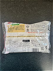 サン食品 ソーキそば ２人前(JAN: 4960785132685)-1