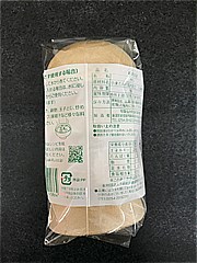 宮村製麩所 新発田麩 ４個(JAN: 4960952591864)-1