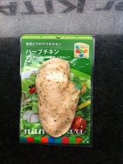 アマタケ 南部どりサラダチキン　ハーブ １２０ｇ(JAN: 4962482082713)