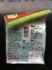 アマタケ 南部どりサラダチキン　タンドリー １２０ｇ(JAN: 4962482082720)-2